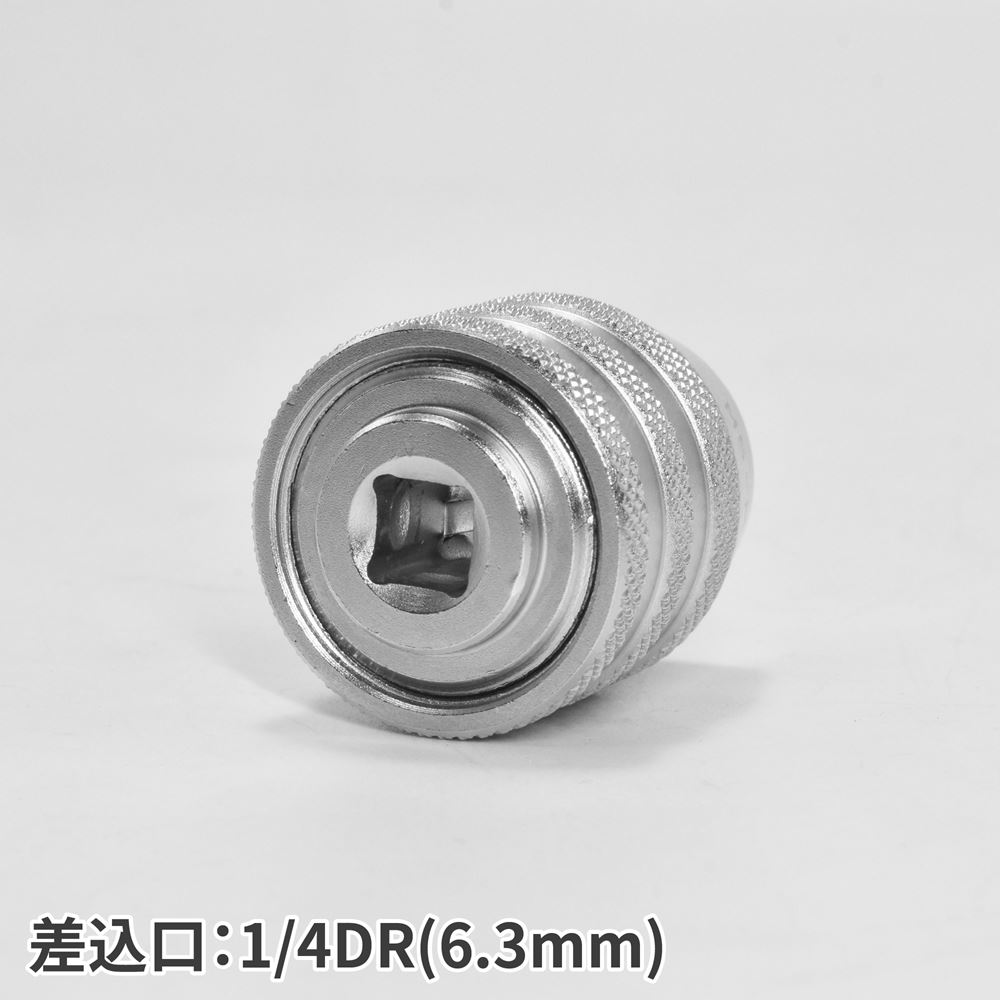 1/4DR タップホルダー M6-M12 / 工具・DIY用品通販のアストロプロダクツ