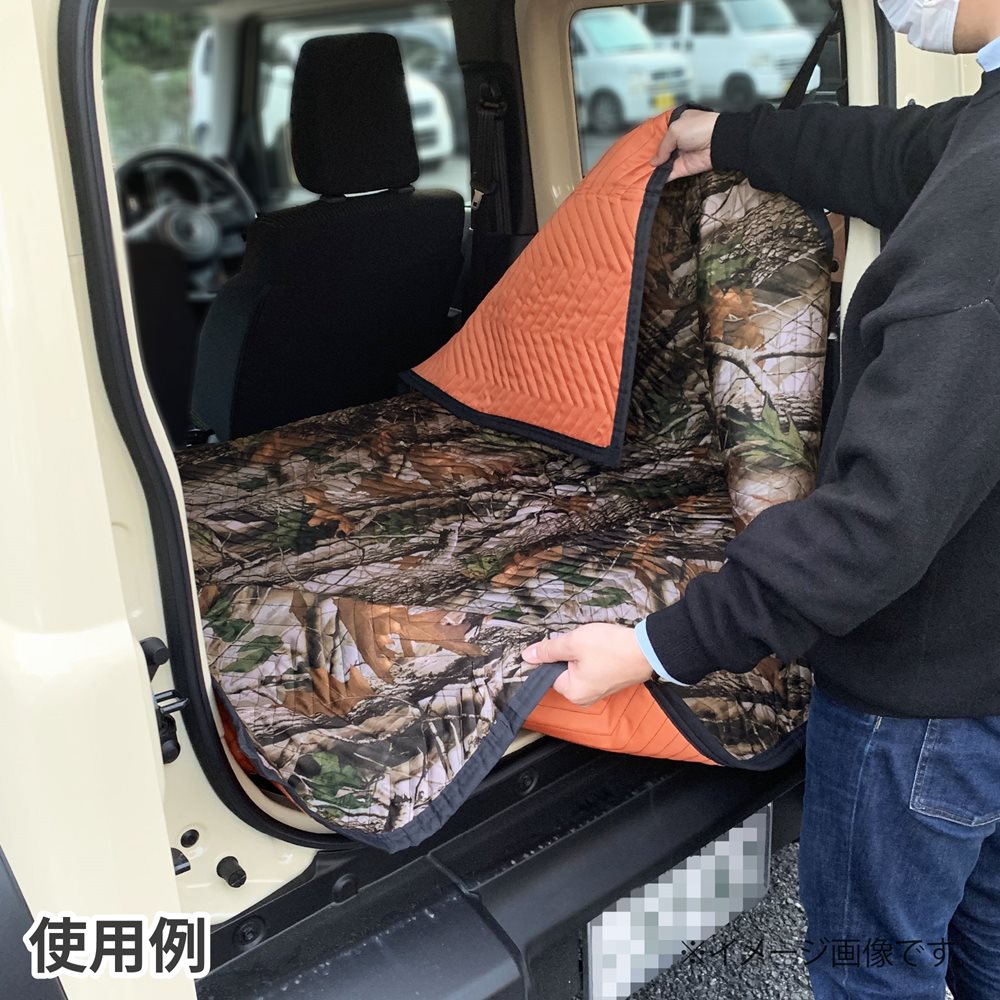 ☆新品☆アウトドアマン　ラバースーツ　ランタン