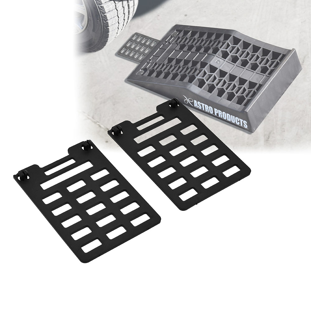 カーランプ用 アプローチタブ