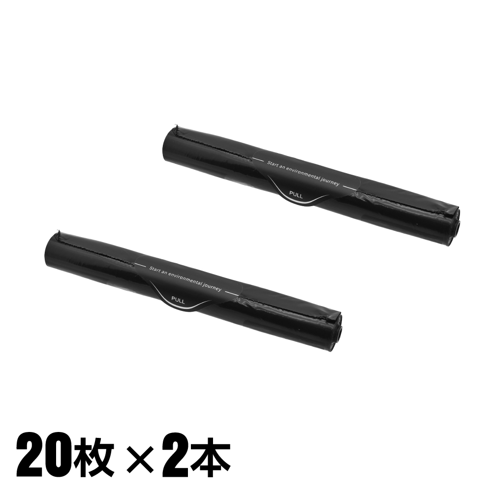 ロール式ゴミ袋用 スペアロール (2本入)