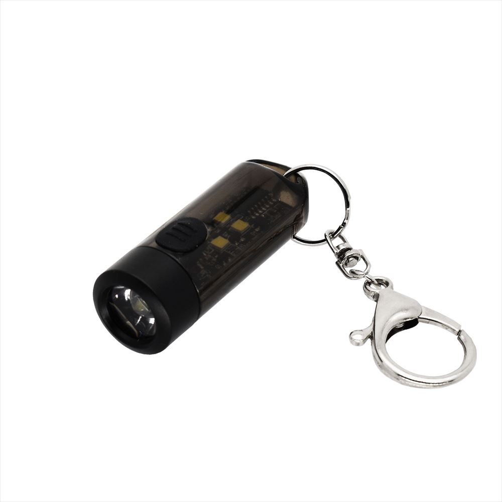 充電式 LEDライト キーホルダー KL756 (限定)