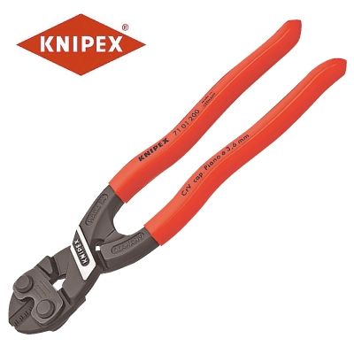 KNIPEX 7101-200 小型クリッパー (SB)