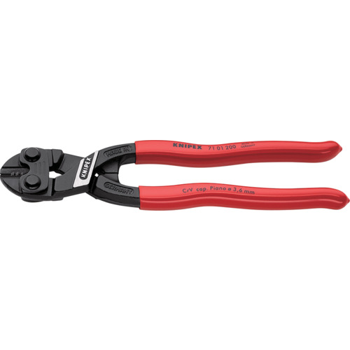 KNIPEX 7101-200 小型クリッパー (SB) / 工具・DIY用品通販のアストロ