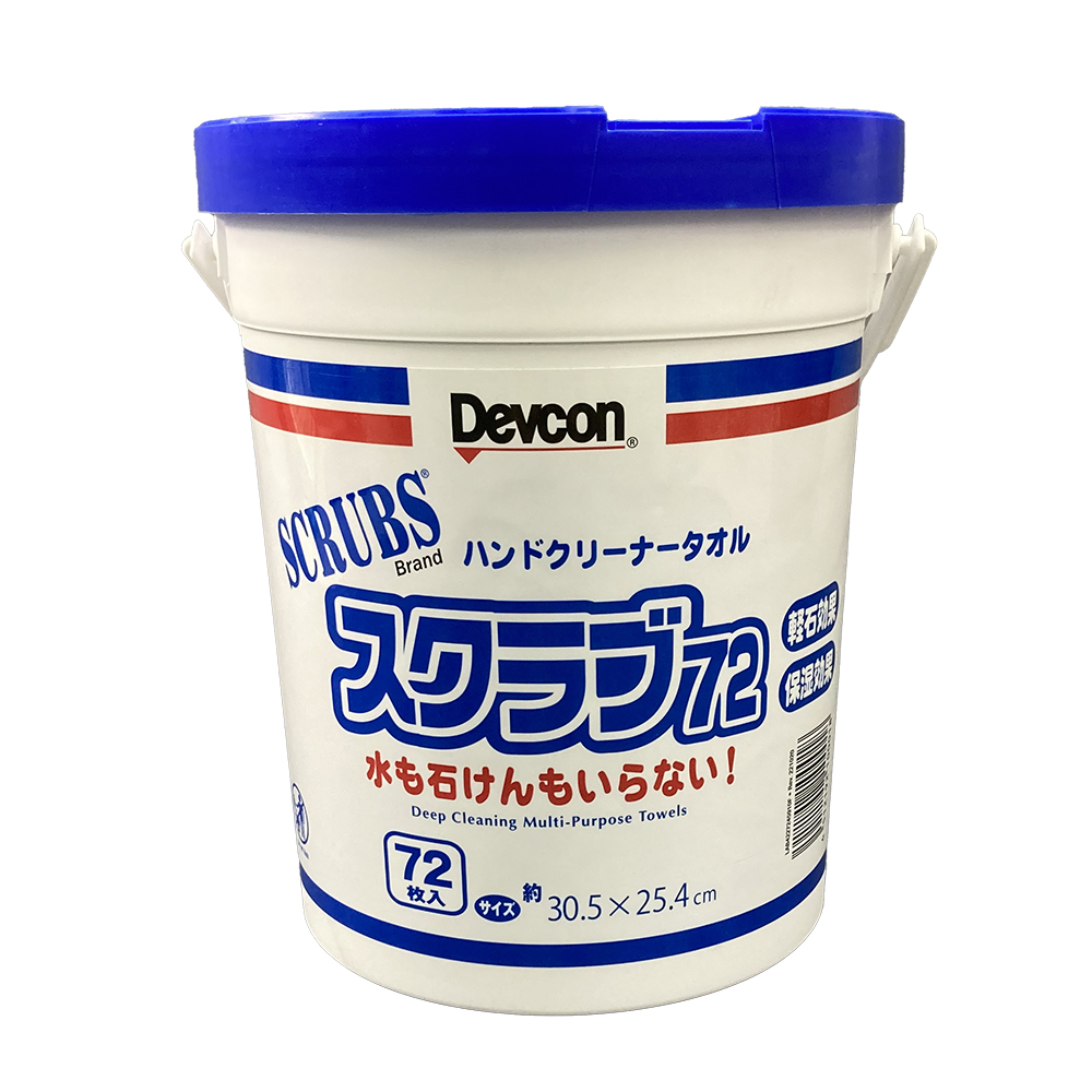 ハンドクリーナータオル スクラブ72 DK422072