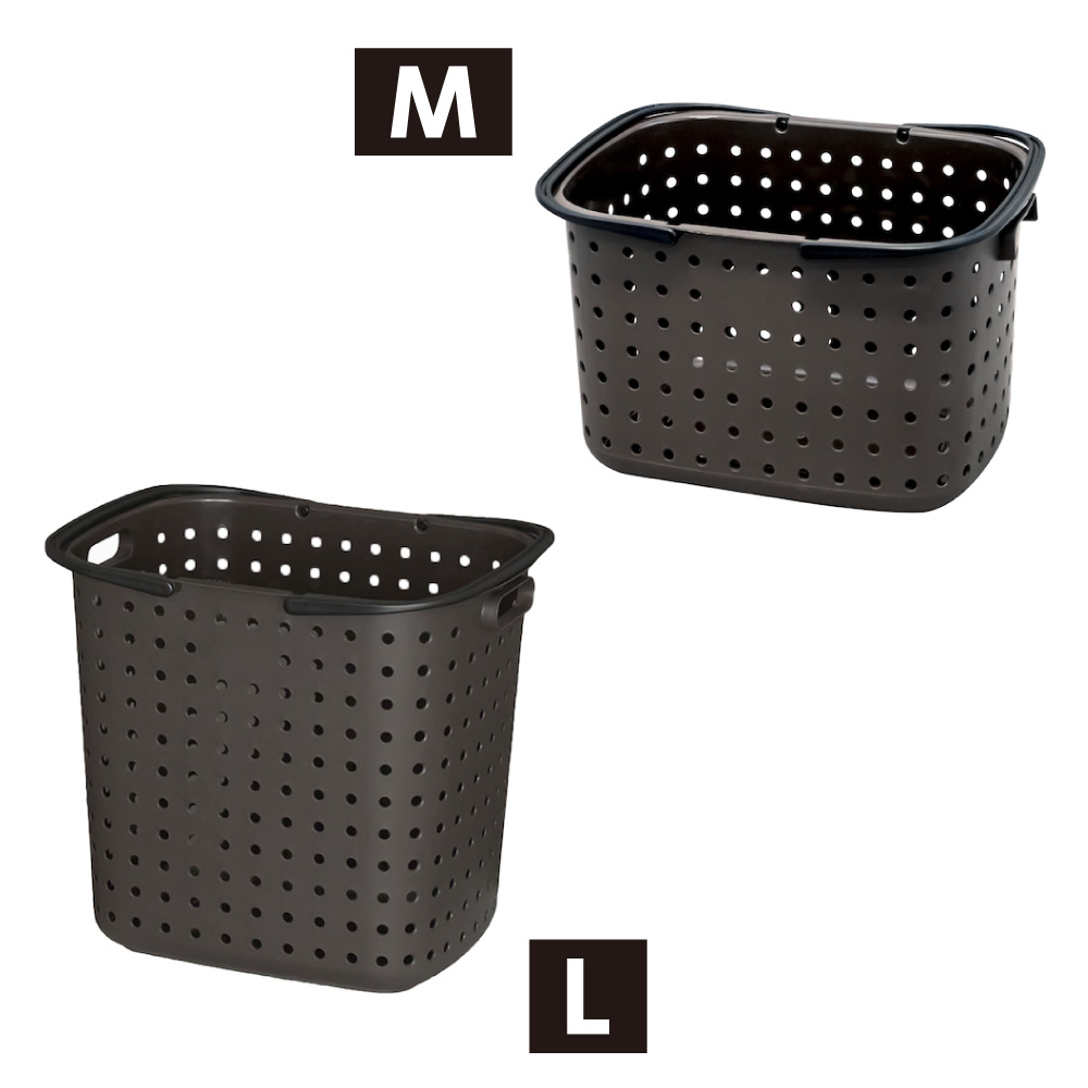 レクエア ランドリーバスケット ダークブラウン M / L