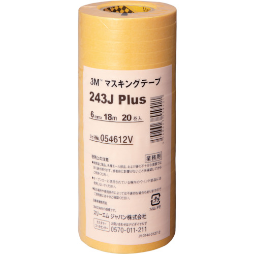 243J 6 マスキングテープ 243J Plus 6mmX18m 20巻入リ