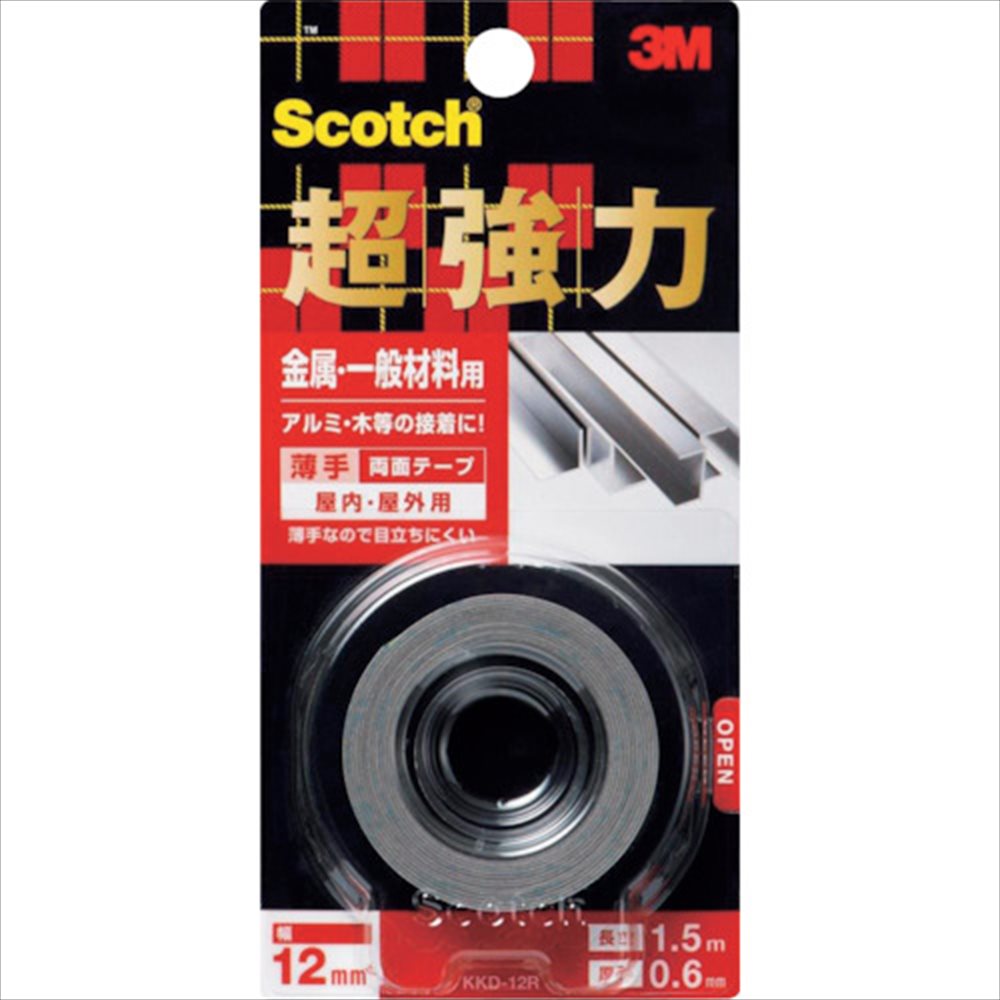 スコッチ 超強力両面テープ 金属･一般材料用 12mm×1.5m KKD-12R