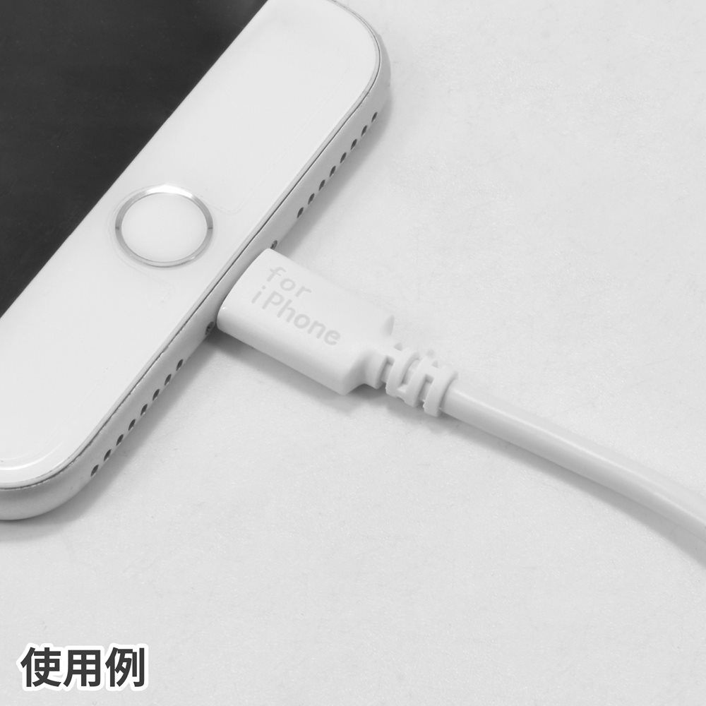 iPhone MicroB対応 充電 データ転送ケーブル 2.4A 1m / 工具・DIY用品