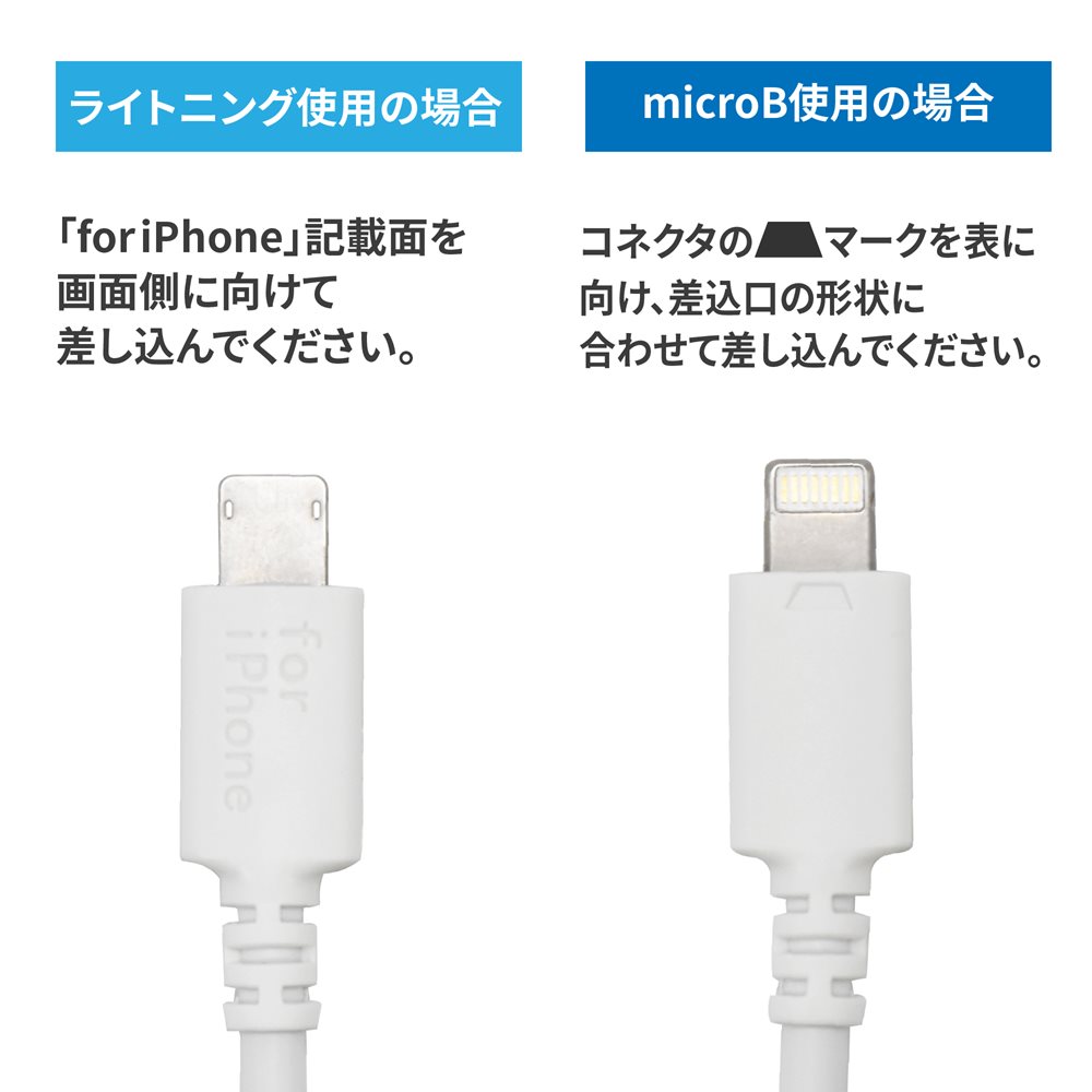 2785 iPhone USB-C to Lightning充電ケーブル 1m
