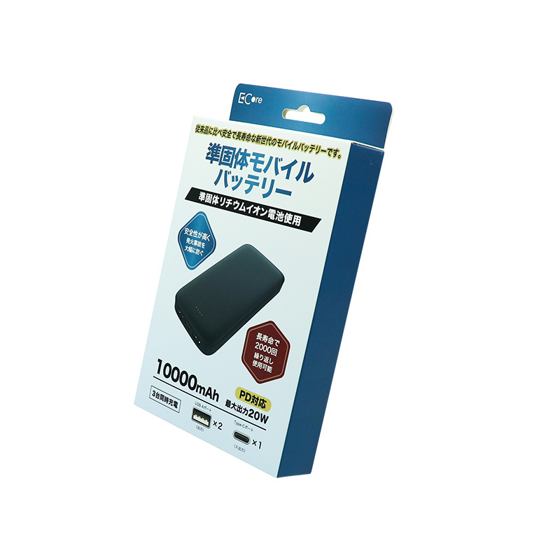 10000mAh 準固体モバイルバッテリー BK ME-1 PD対応