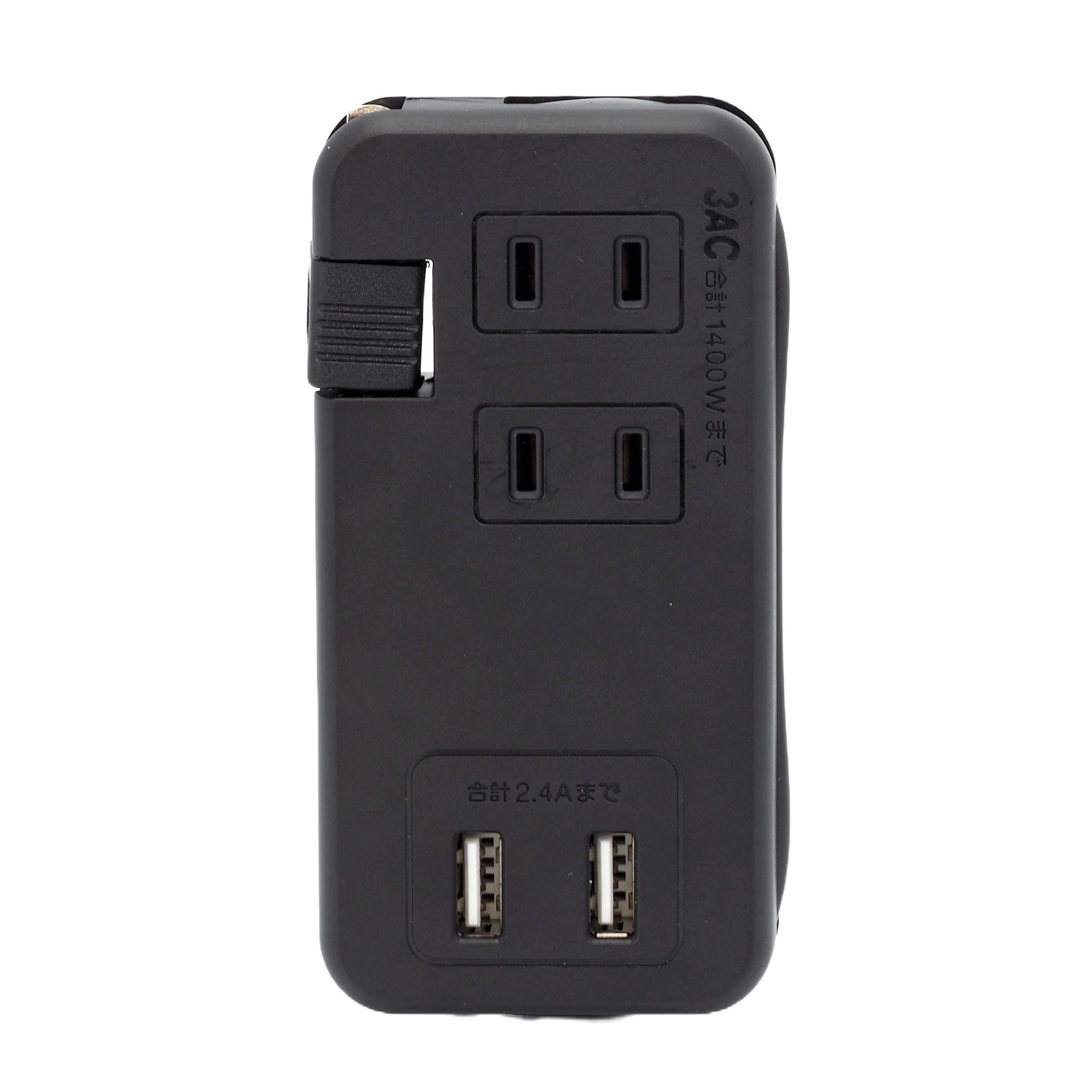 モバイルUSB電源タップ ブラック SK-3AC2USB24BA