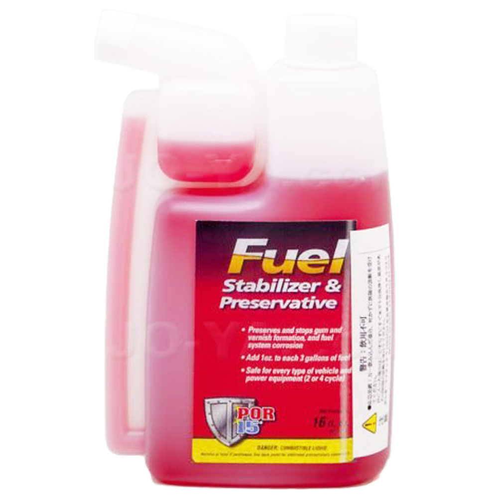フューエルスタビライザー 燃料保存安定剤 500mL