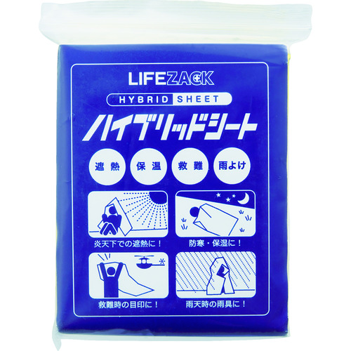 ハイブリッドシート