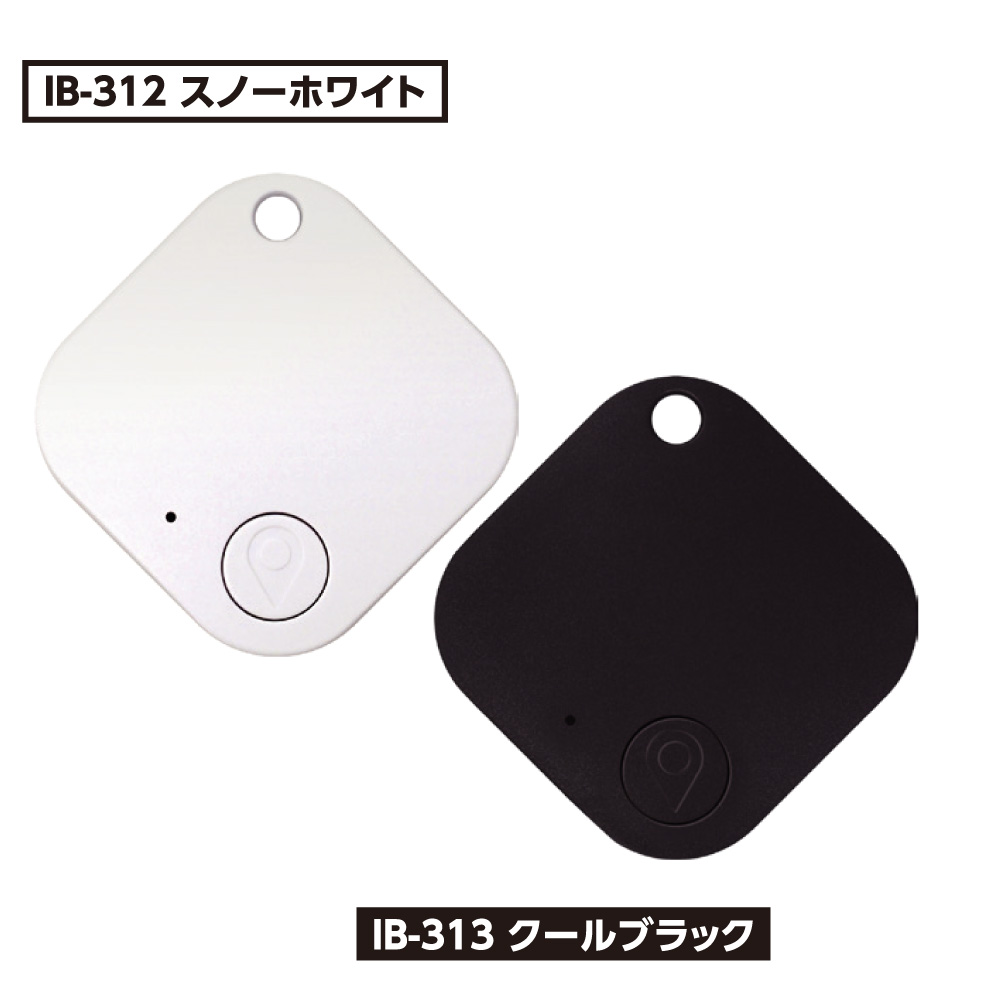 エアサーチファインダー スノーホワイト / クールブラック
