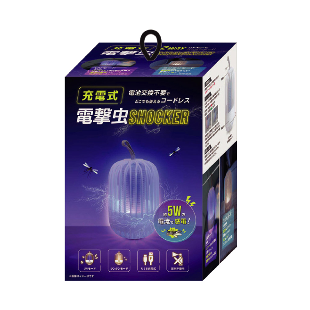 充電式電撃虫ショッカー FS-751