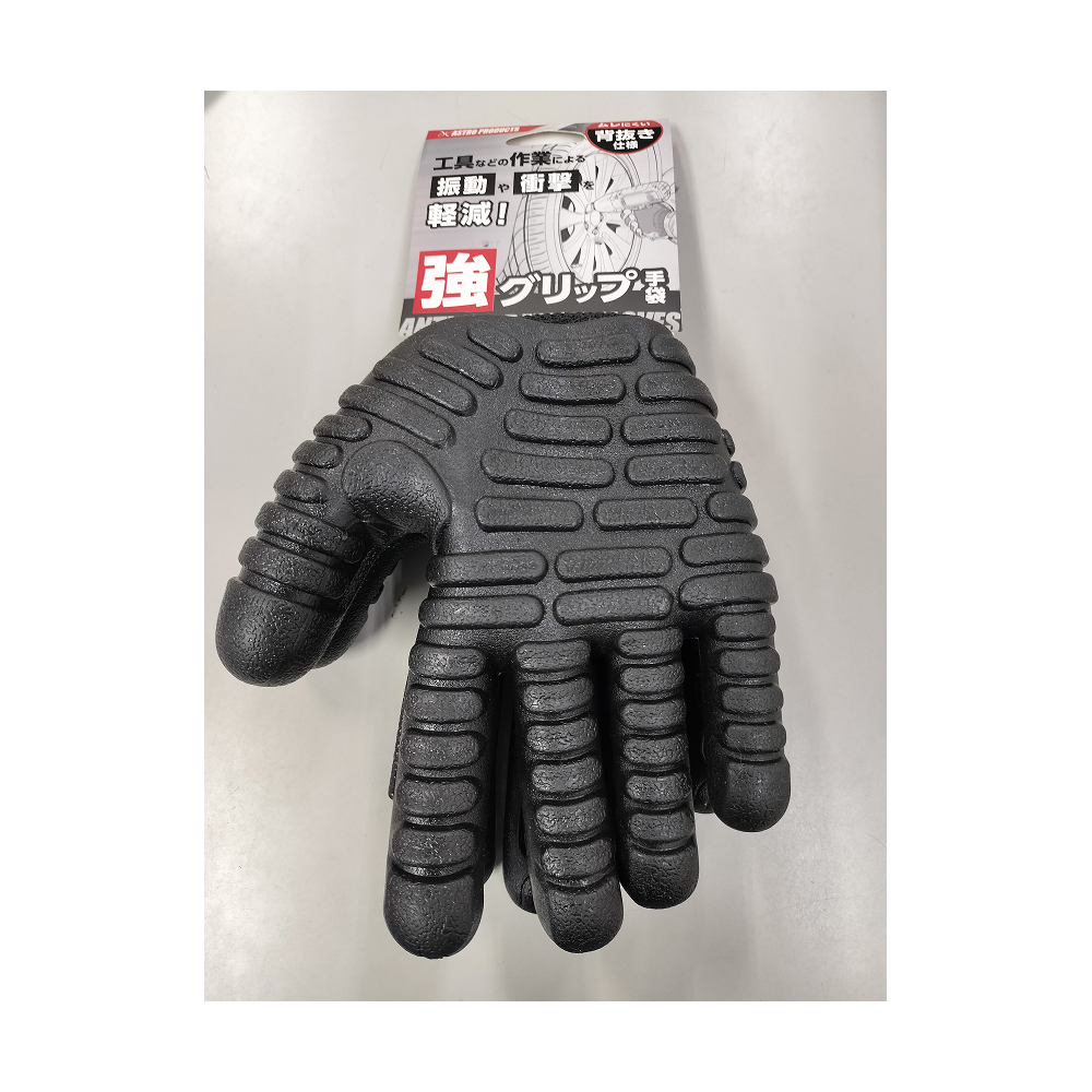 強グリップ手袋 FS-856