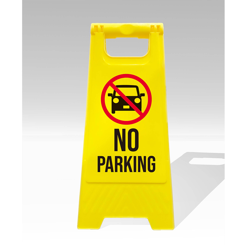 フロアサイン NO PARKING FS-857