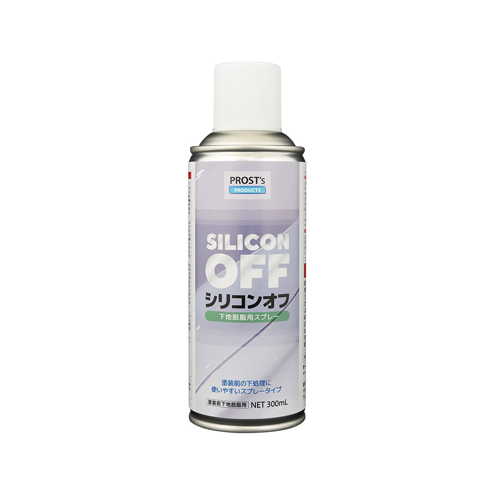 シリコンオフスプレー 300ml