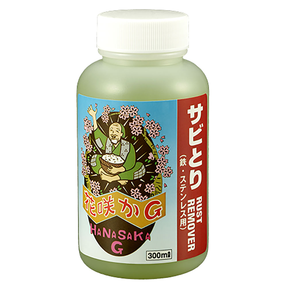 ラストリムーバー 300ml