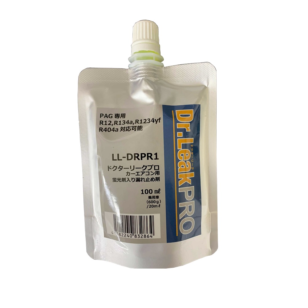 プロカーエアコン用蛍光剤入り漏れ止め剤 LL-DRPR1 工具・DIY用品通販のアストロプロダクツ