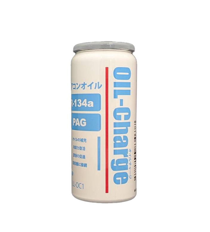R134a エアコンオイル PAG専用 50g LL-OC1