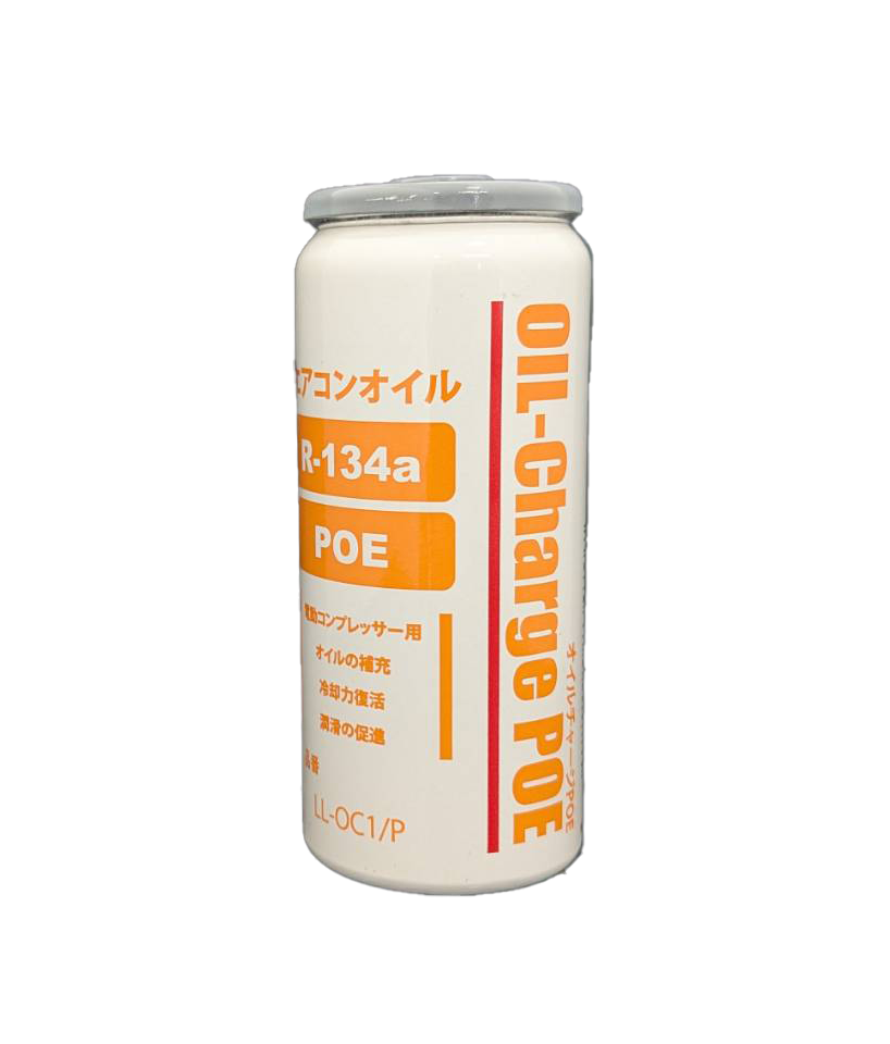 R134a エアコンオイル 10ml (POE) LL-OC1/P
