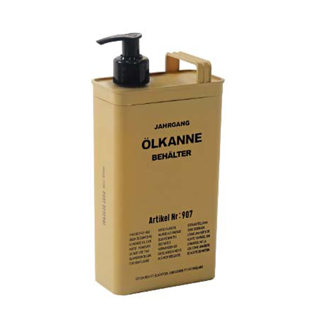 モチーフディスペンサー バス サンドベージュ 982270008