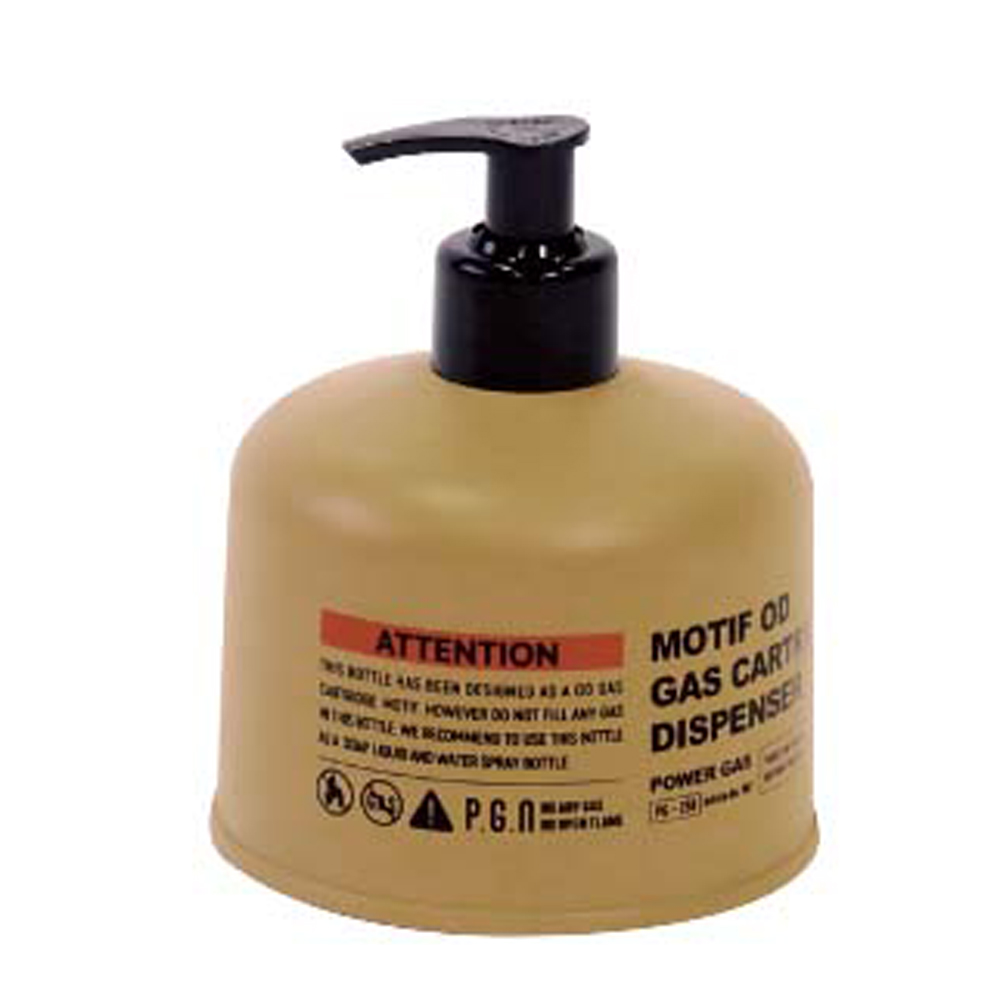 モチーフディスペンサー オーディーソープ サンドベージュ 982270014