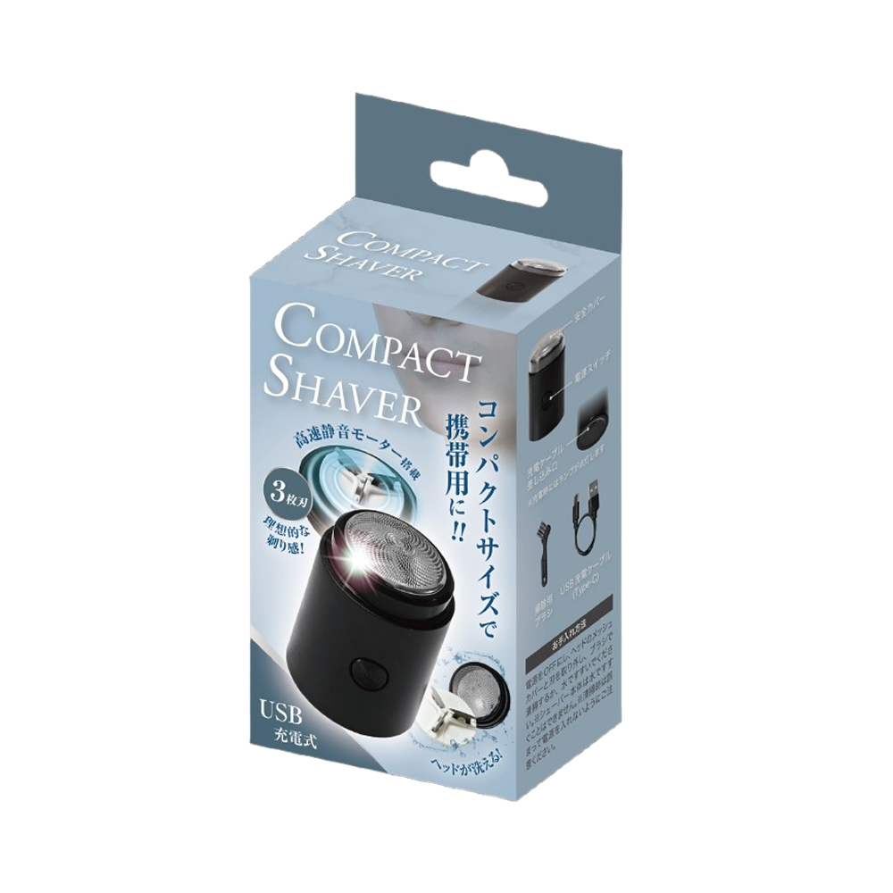 充電式コンパクトシェーバー EDN-444