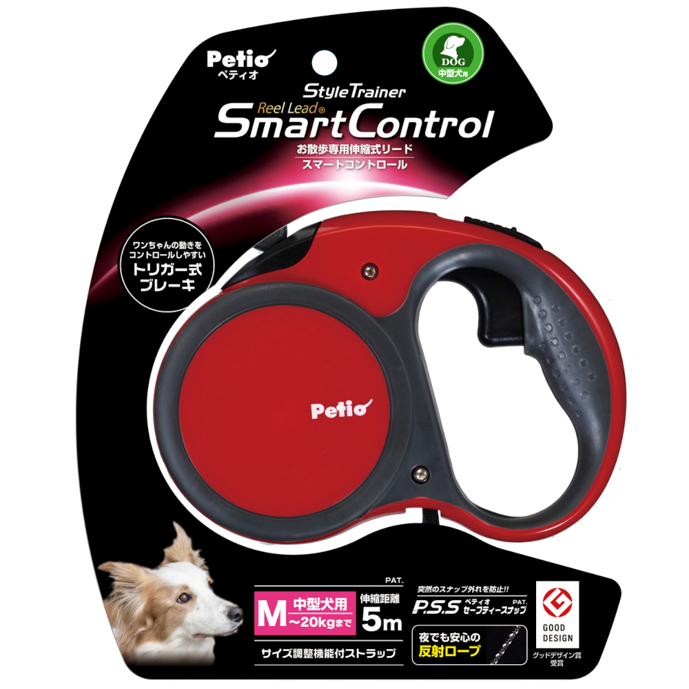 リールリードスマートコントロール 中型犬 Mサイズ W23837