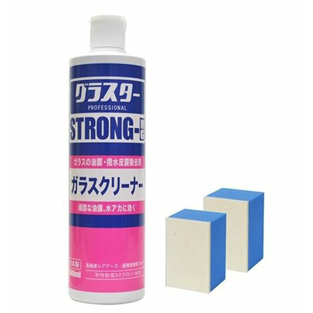 グラスターストロング MG 500mL 40550