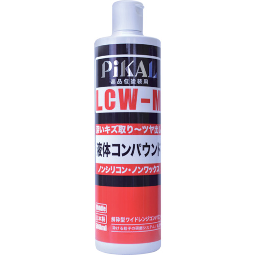 液体コンパウンドLCW-M 500mL 62390