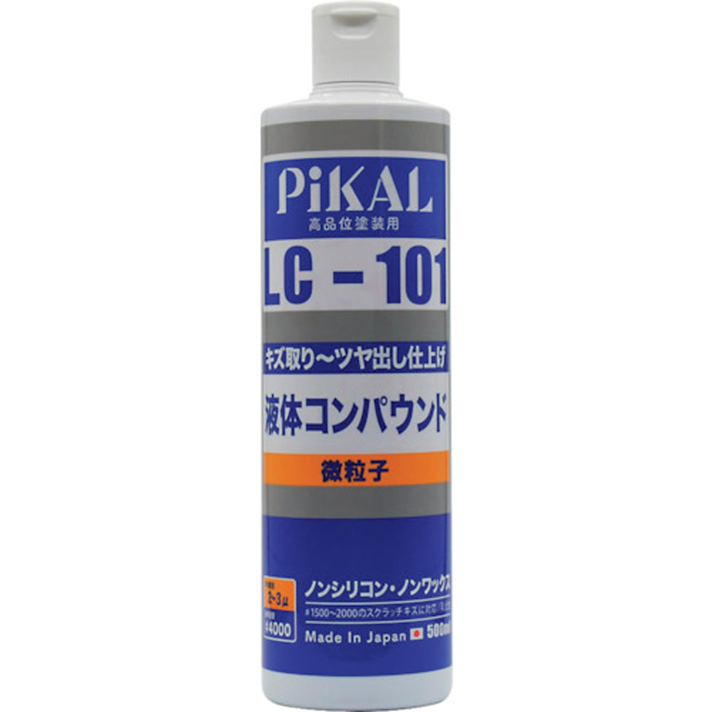 液体コンパウンドLC101 500mL 62420