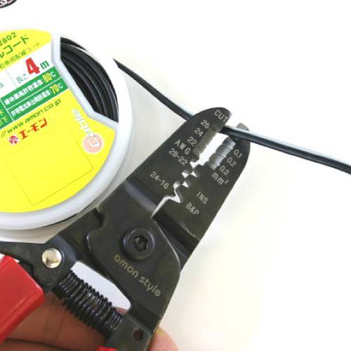 エーモン 1431 細線用電工ペンチ / 工具・DIY用品通販のアストロプロダクツ