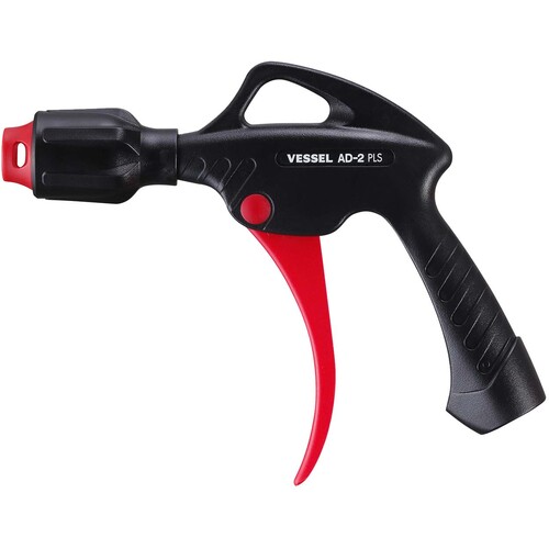 PLS パルスエアーダスター AD-2