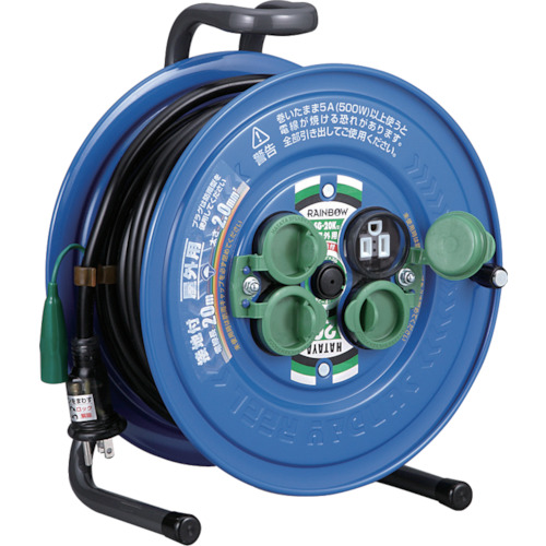防雨型サンデーレインボーリール 単相100Vアース付 20m / 30m