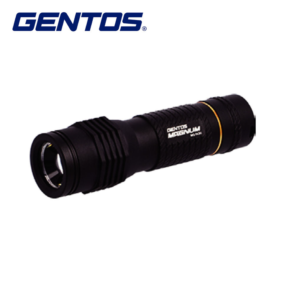 MAGNUM スライドフォーカス LED フラッシュライト 420lm KDHT-2116