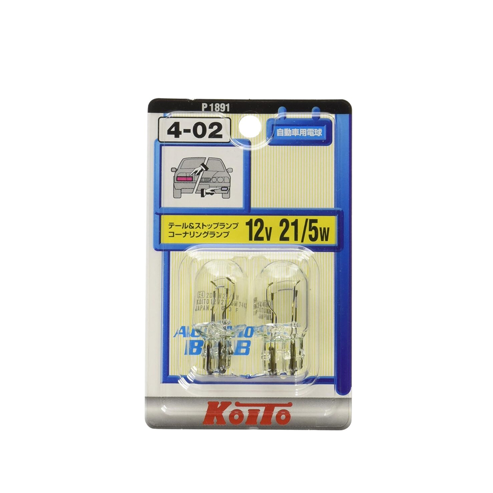 テール&ストップランプ コーナリングランプ T20 12V21/5W P1891