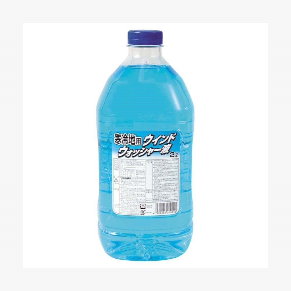 ウインドウォッシャー液 寒冷地用 2L J-79