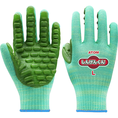 振動軽減手袋 しんげんくん S / M / L
