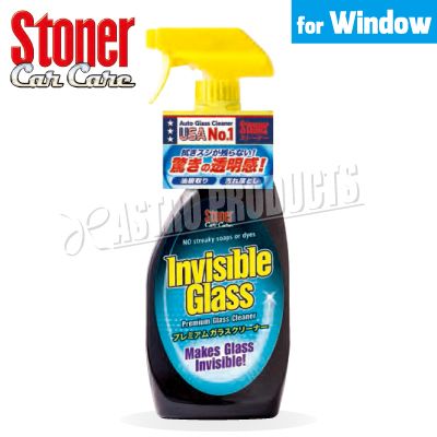 Stoner 1730 インビジブルガラス 651ml プレミアムガラスクリーナー