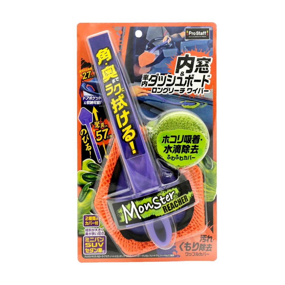 リーチャー P206