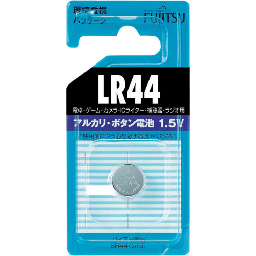 アルカリボタン電池 1.5V LR44