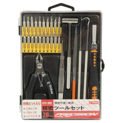 精密ツールセット EPS-660
