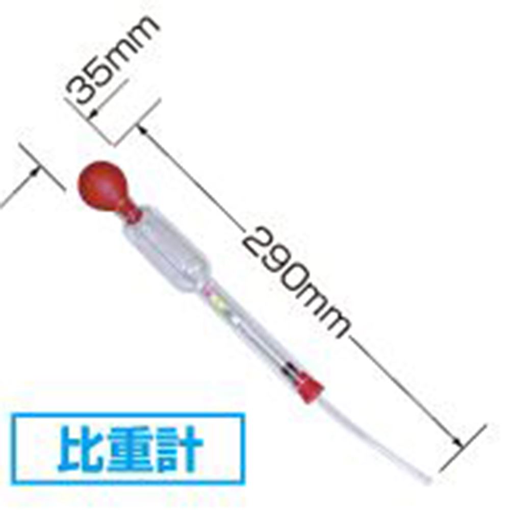 SGM-1 小型比重計