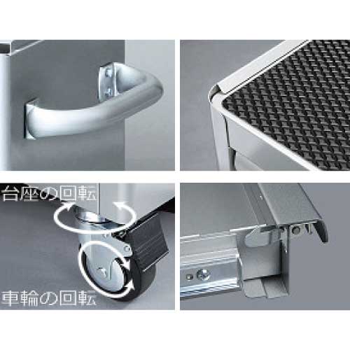 ○ローラーキャビネット 5段5引出し レッド EKW-1005R / 工具・DIY用品