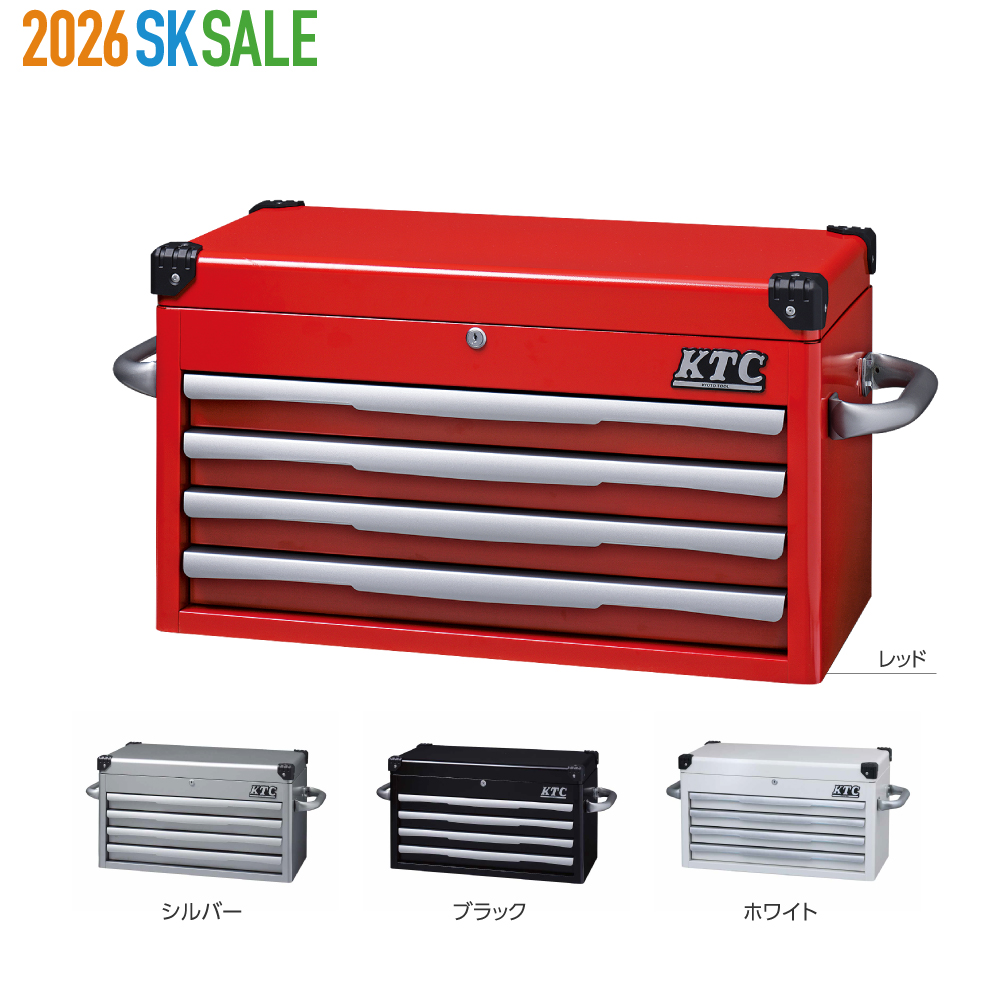 ○トップチェスト 4段4引出し