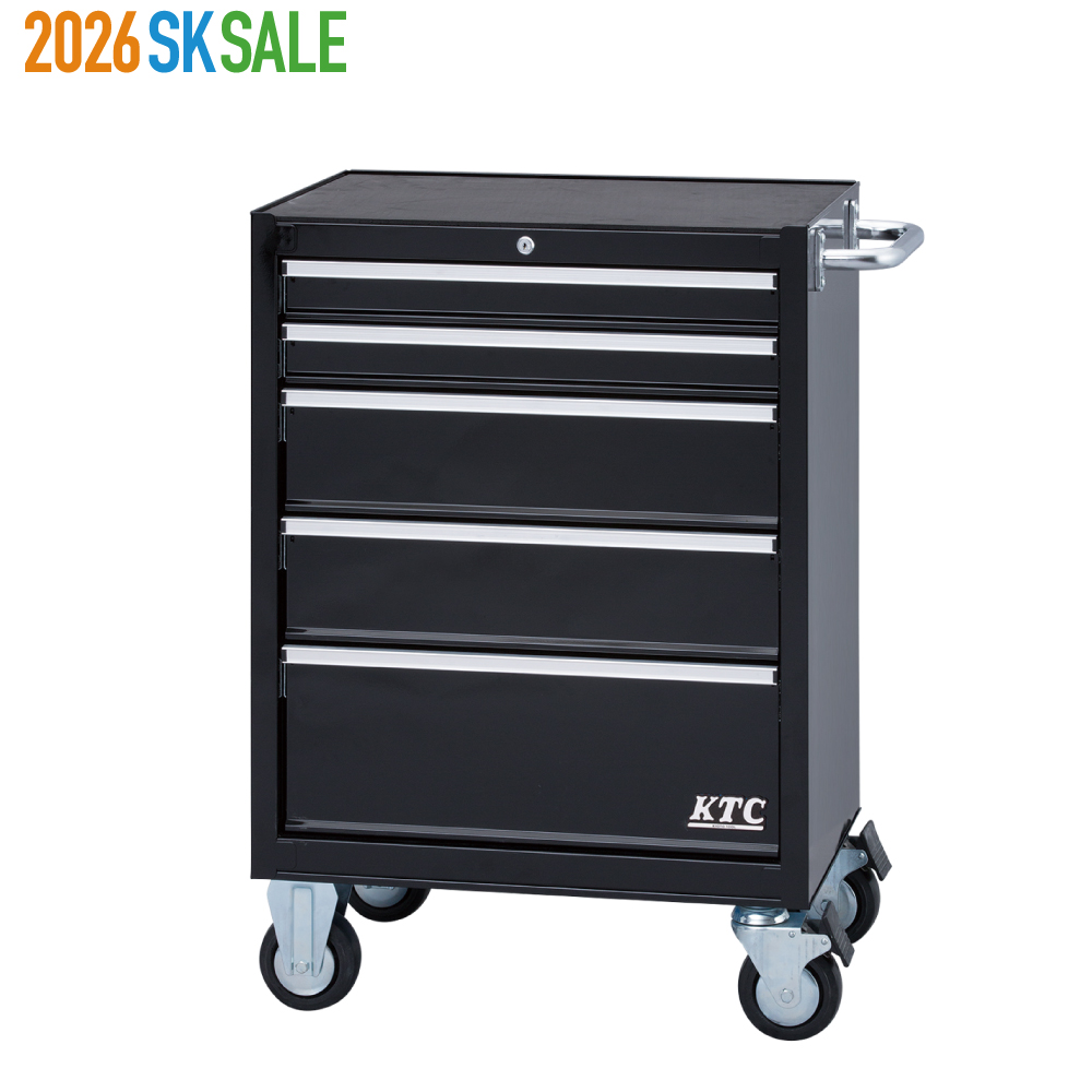 ○ローラーキャビネット 5段5引出し  ブラック SKX3805BK