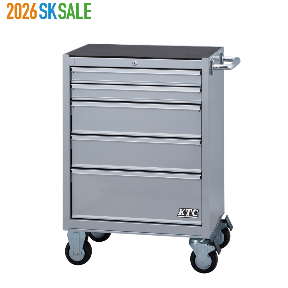 ○ローラーキャビネット 5段5引出し  シルバー SKX3805S