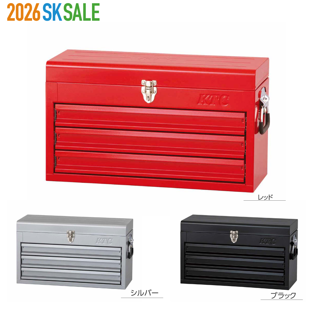 チェスト(3段3引出し)